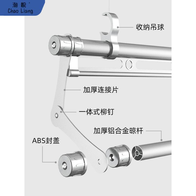 小阳台手摇升降晾衣架单杆式晒衣架小阳台小户型双杆东龙中国包邮