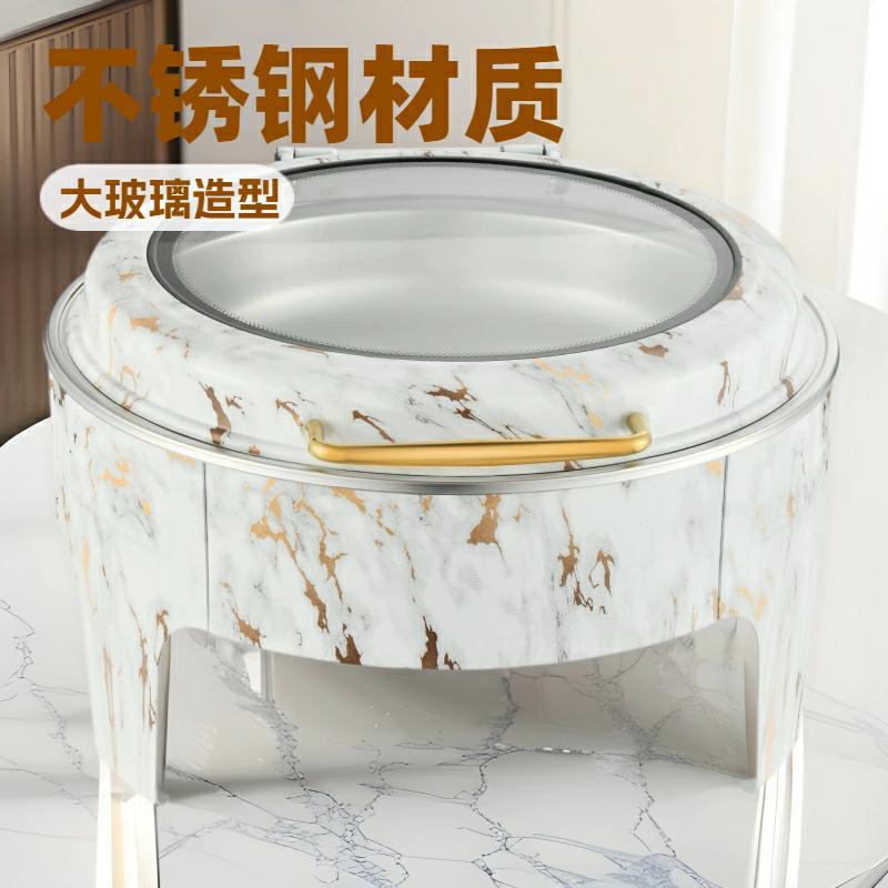 不锈钢大理石色水转印大玻璃盖自助餐炉酒店布菲炉可视餐桌餐具