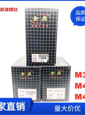 国标圆头铝拉钉圆头铆钉抽芯拉铆钉GB12618铝制抽芯铆