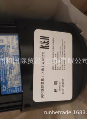 热门售ABM振动电机、ABM斜齿轮减速电机/双速电机