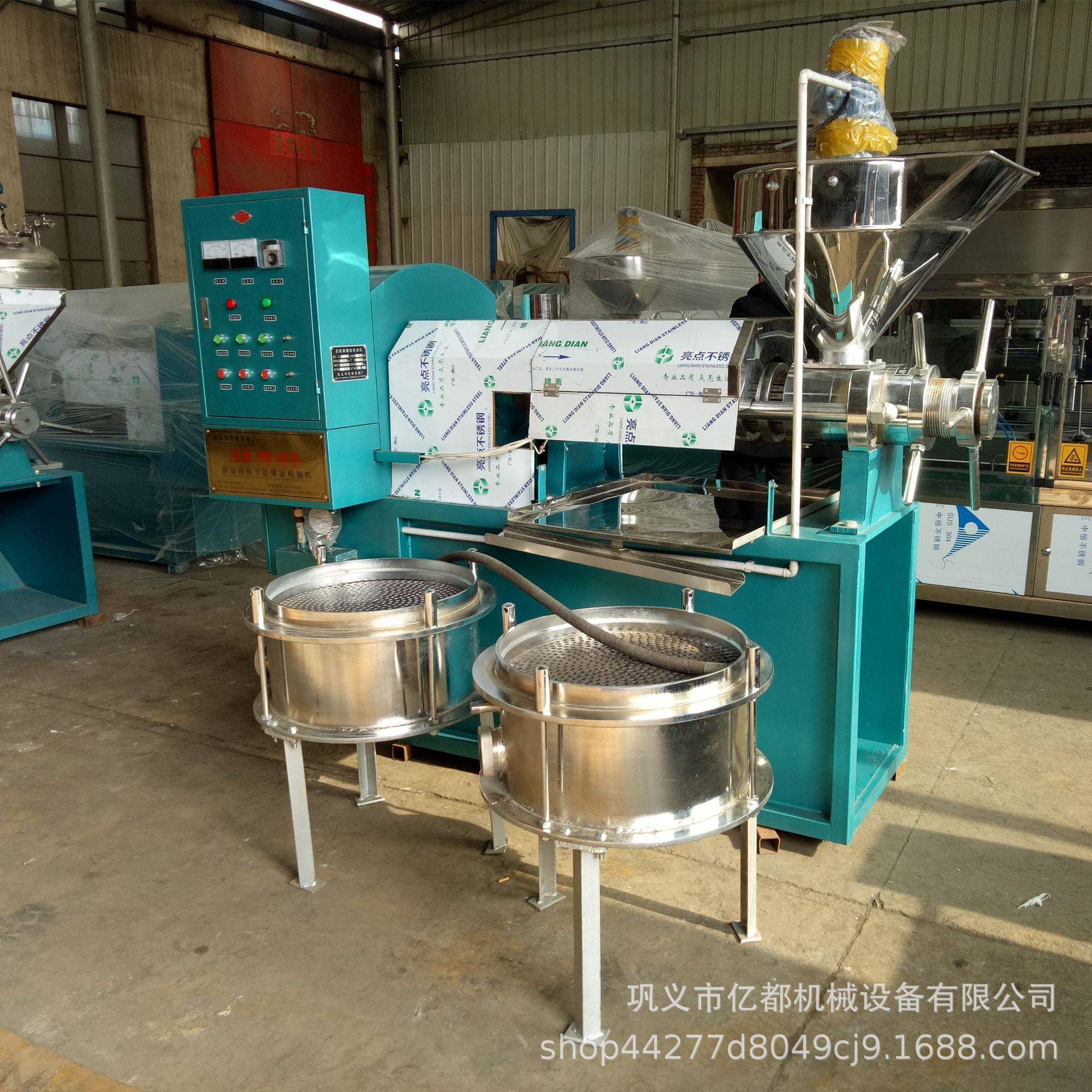 油坊压油榨油机小型家用全自动螺旋冷热双用多种植物油可压榨