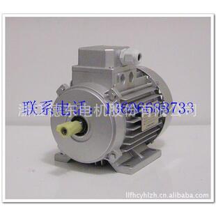 直销上海德东电机YS6324马达180瓦4级三相微型铝壳交流电动机
