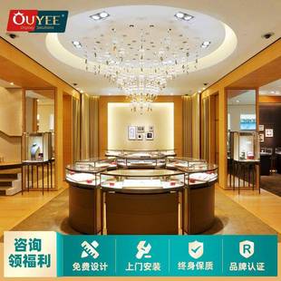 落地商场珠宝展示柜商用饰品展柜首饰陈列柜不锈钢实木中岛柜台