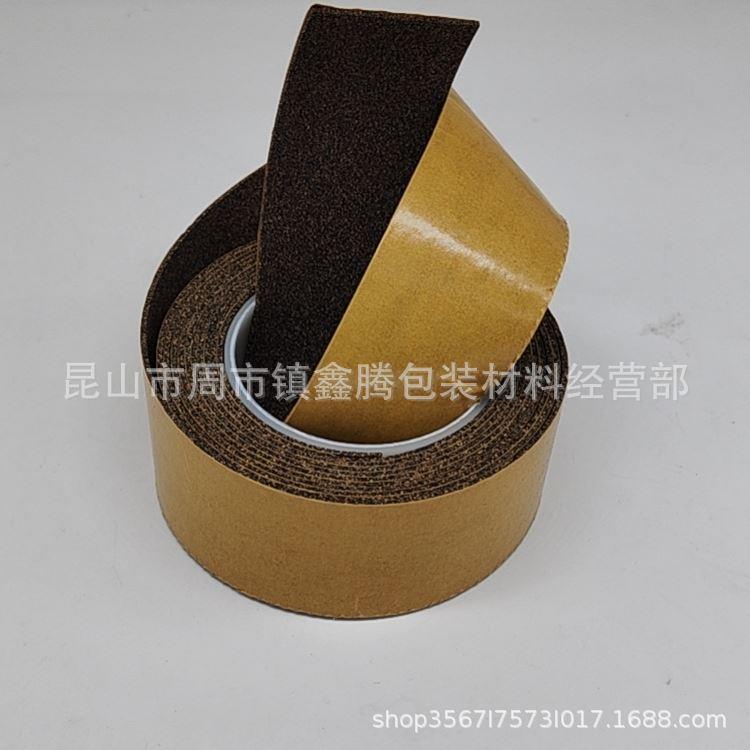 软木胶带防滑胶带防滑贴葡萄牙阿莫林AMORIM软木防滑胶带GT56