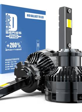 新款LED汽车大灯D系列A10原车HID灯泡升级LED无损安装D2SD3SD4S