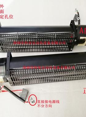 回流焊横流风扇CYF-06031/F-06037轴流风机波峰焊冷却扇CYF-06043