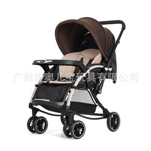 宝宝好c3婴儿推车轻便双向推行折叠可坐可躺摇篮避震睡篮婴儿车