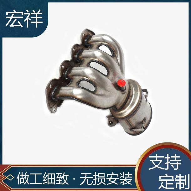 供应雪佛兰科鲁兹排气支管三元催化器尾气净化三元催化