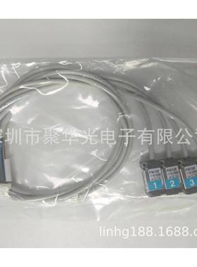 MTNS000433AAN510068524AA/N510054833AAPFMV530F-1-N-X920