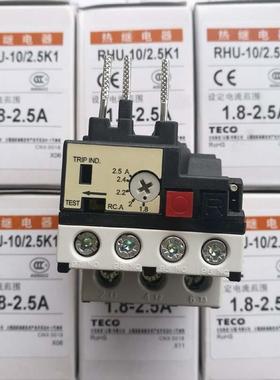 原装台安热过载继电器RHU-10-2.5K11.8-2.5A替代RHN-10配CU系列