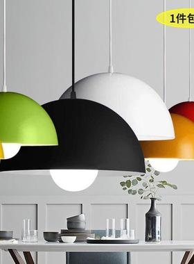 简约现代单头吊灯创意个性餐厅办公室美发店饭店彩色锅盖圆形吊灯
