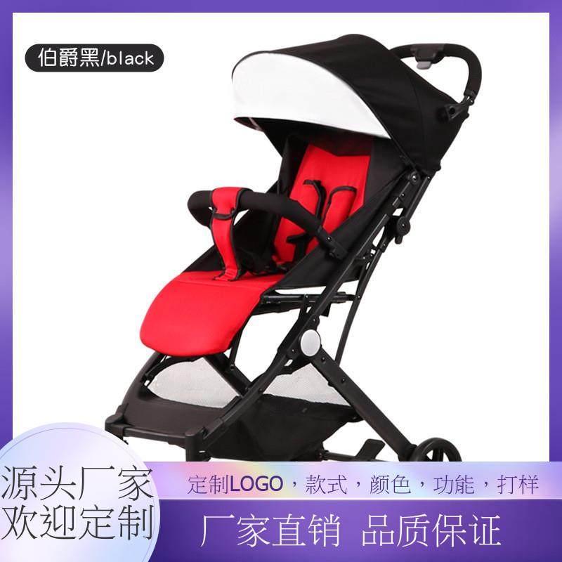 婴儿推车可坐可躺轻便折叠简易式拉杆宝宝三车便携式儿童手推车