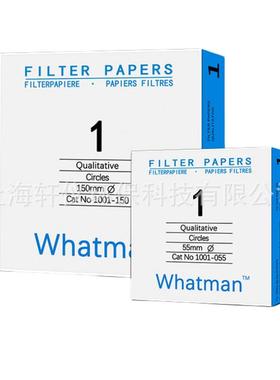 GEWhatman沃特曼Grade602EH定性滤纸10312500(2um细小沉淀物）