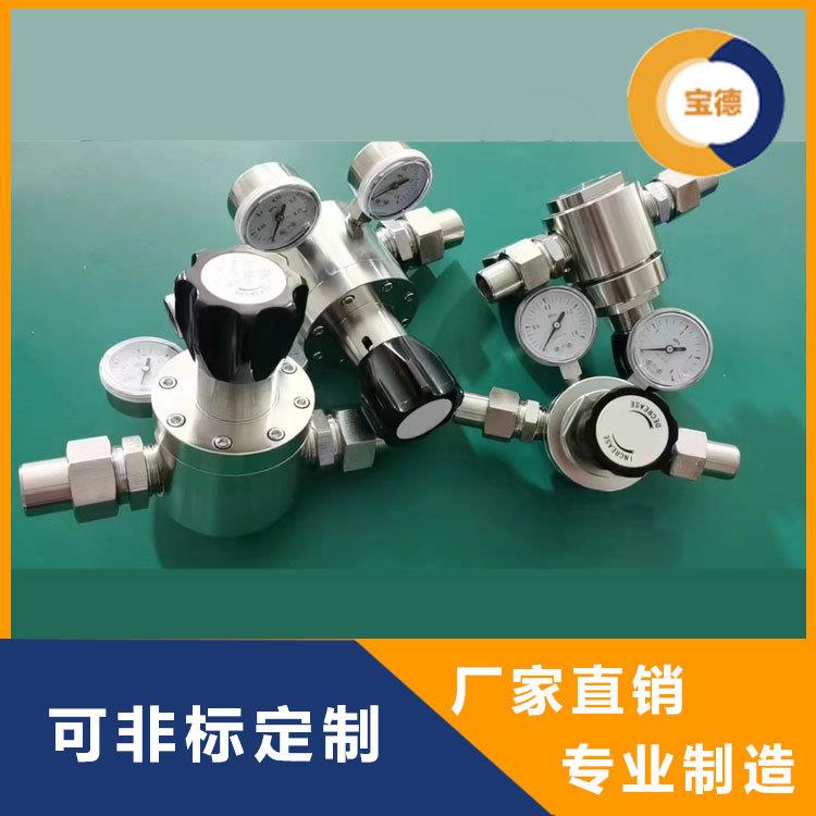 钢瓶减压器制作氦气减压器现货气体压力调节器发货快