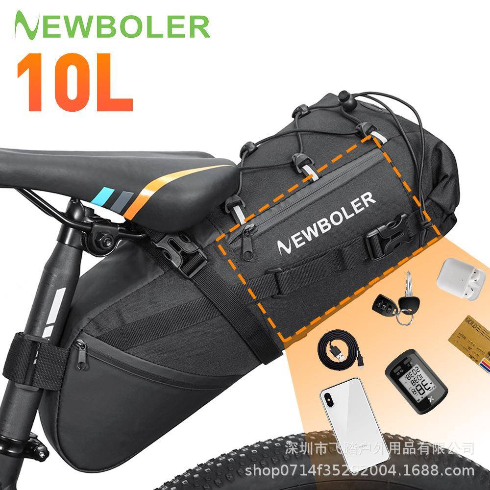 自行车包防水公路骑行装备后座包山地车尾包鞍座包大容量bikebag
