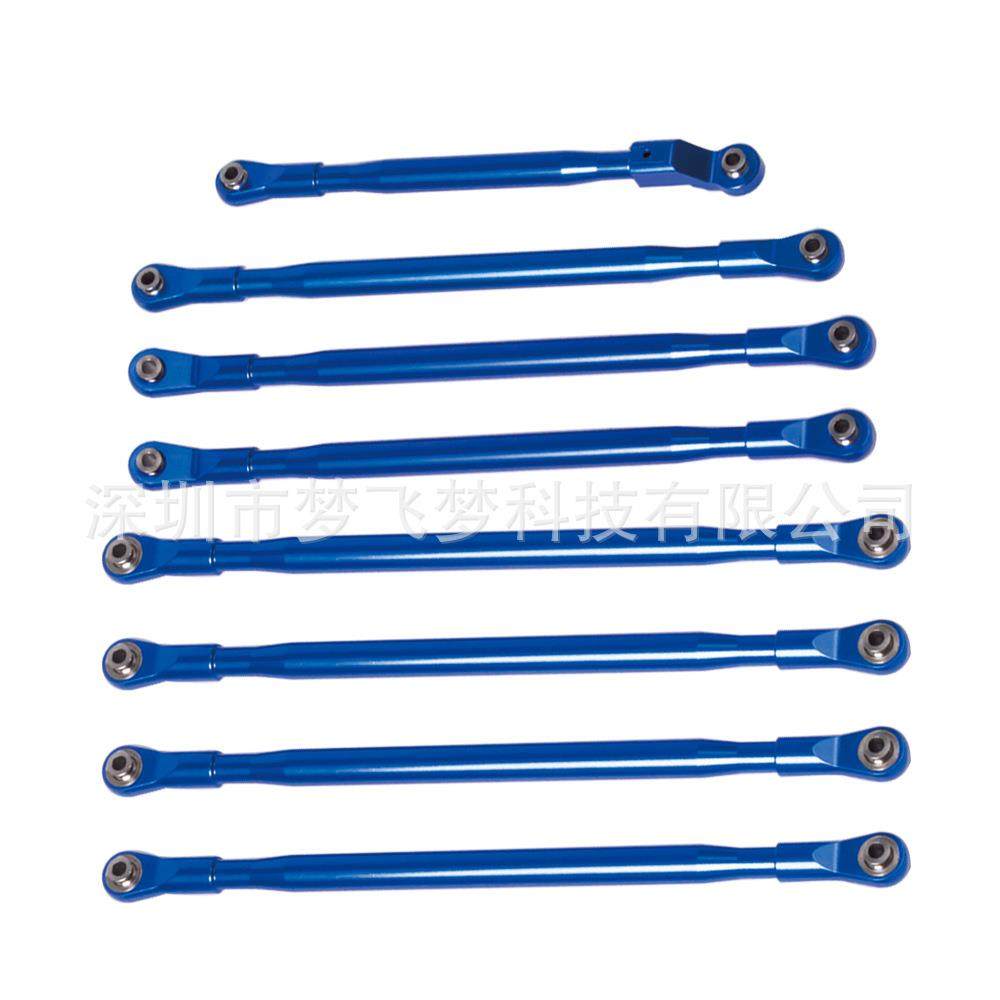 1/6AxialScx6金属车身拉杆防倾拉杆攀爬车改装件升级件,机械设备,其他机械设备,淘宝优惠券,粉丝福利购,淘宝优惠卷