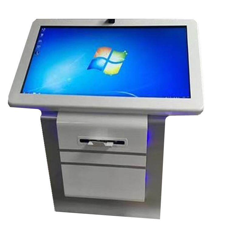 32/43/55寸多媒体触摸屏自助终端机触控一体机卧式电子签名留言机,纺织面料/辅料/配套,纺织机械配件,淘宝优惠券,粉丝福利购,淘宝优惠卷