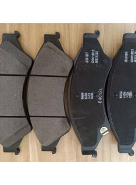 UCYE-33-23Z前刹车片适用于FORDranger通用马自达BT50