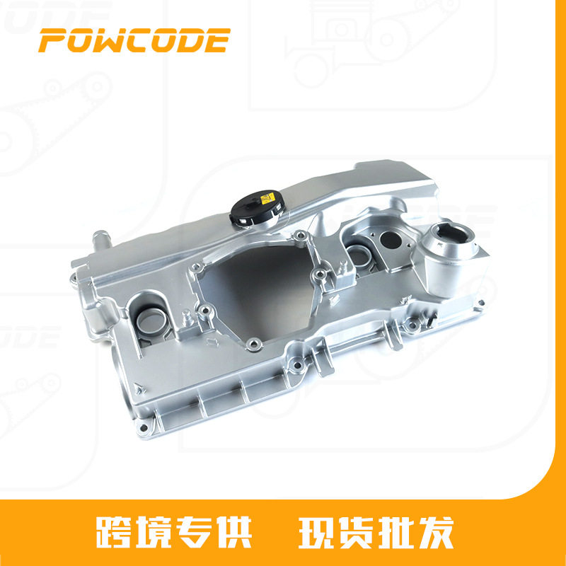 汽车气门室盖适用于宝马N46OE:1112864588811127555212