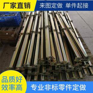 50.8涂装链条导轨C2082链条导轨喷涂线轨道涂装治具