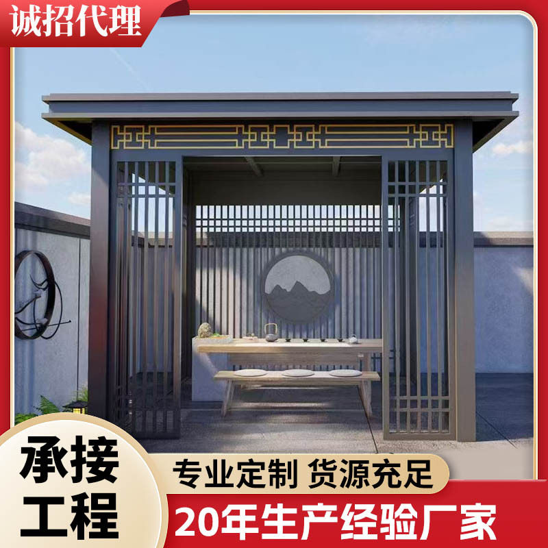 新中式铝合金凉亭庭院户外长廊景观廊架凉亭简约园林亭子承接工程