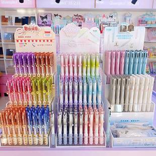 广博FIZZ小趴豆架装中性笔CS双珠笔头书写顺滑软卧护套按动