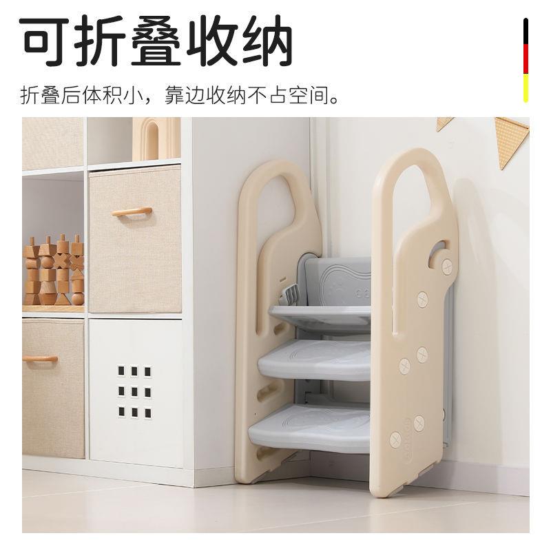 宝宝洗手梯子可折叠儿童楼梯台阶洗脸脚踏增高蹬婴幼儿洗漱台踩凳