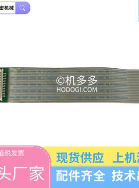 日钢注塑机控制基板cpu-51电路板排线拆机原装