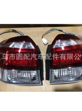 汽车配件适用于丰田卡罗拉AXIO/Fielder2017款尾灯