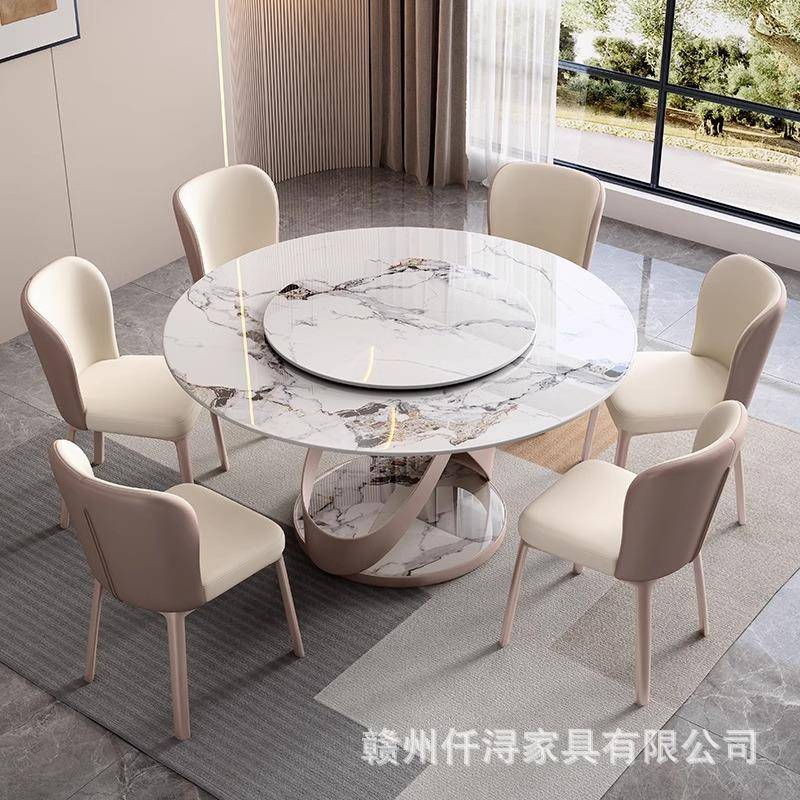 高端岩板现代简约家用餐桌轻奢家庭用餐桌椅组合创意圆形转盘桌子