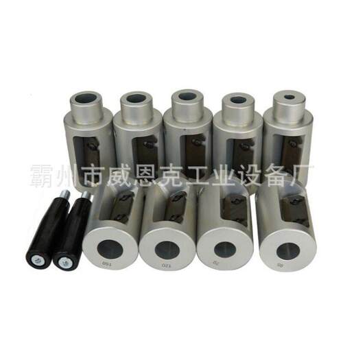 10KV电缆头削尖器套装CST320绝缘层削锥工具电缆末端剥除器