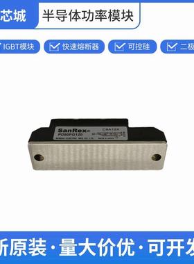 PD90FG160三社可控硅整流器单向晶闸管质量保证批次23+