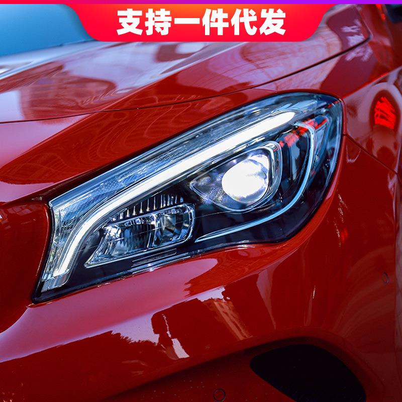 适用14-19款奔驰CLA大灯总成改装低升高光导全LED光源日行灯转向
