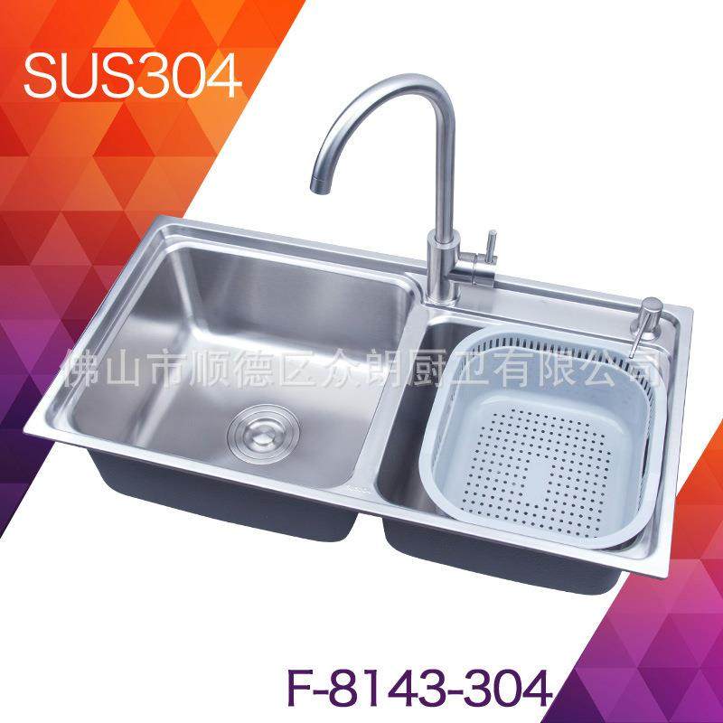 304不锈钢厨房水槽小R加厚一体成型大双槽洗菜池双盆8143家用
