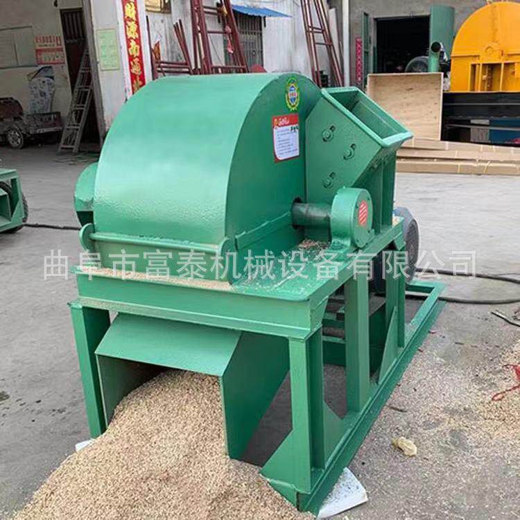 板皮边角料粉碎机葡萄枝梨树枝粉碎机杂木头粉碎设备