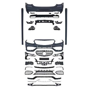 15年E63保险杠 包围2014 E63款 车身套件包围适用于奔驰E级W212改装