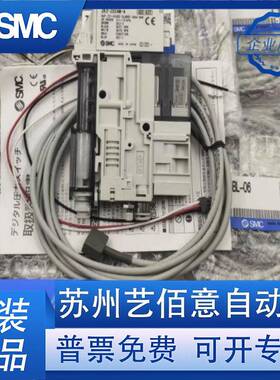 SMC真空发生器ZK2A07K5AL/BL-06ZK2A10K5ALA-08ZK2A12K5NL2-06/08