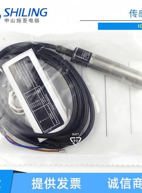 IFM易福门IGS703IGS708IG5594IG5568IGC200电感式接近开关