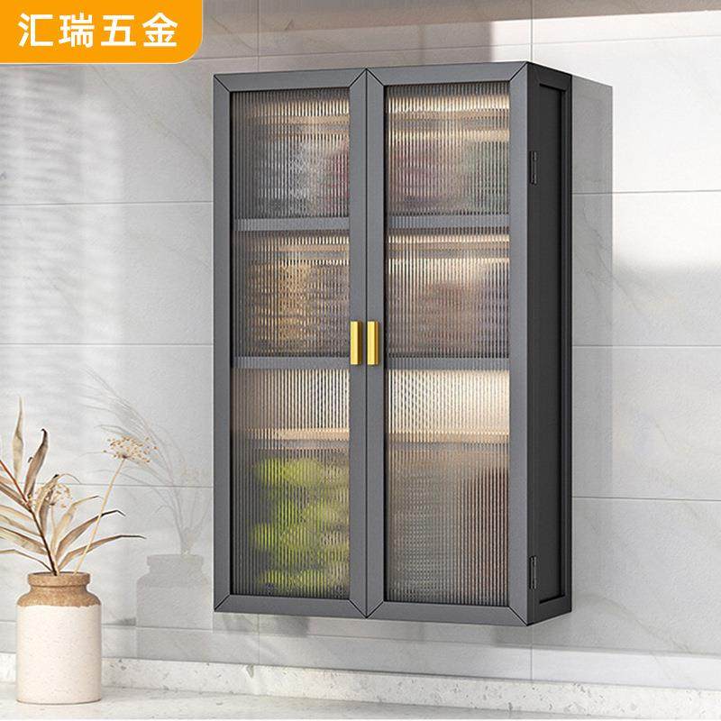 厨房多功能柜门置物架免打孔壁挂式防尘多层调料罐收纳柜,收纳整理,烫衣板及配件,淘宝优惠券,粉丝福利购,淘宝优惠卷