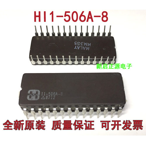 进口HI1-506A-8CDIP2816通道模拟多路复用器集成电路IC现货
