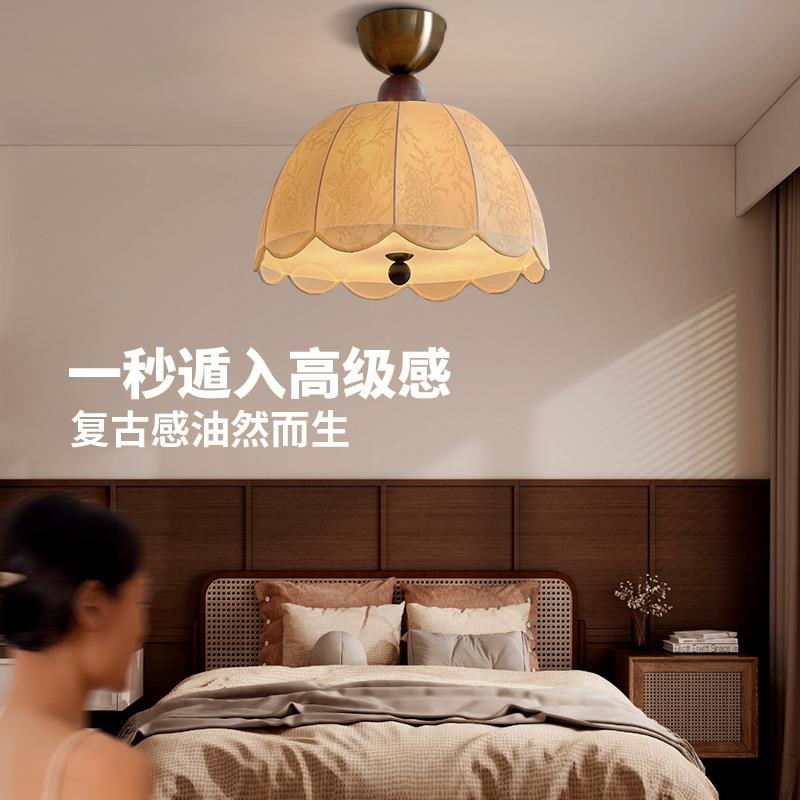 奥朵中古风卧室吸顶灯温馨浪漫法式复古创意书房吊灯布艺氛围灯具