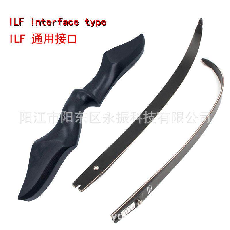 ilf接口反曲弓柄弓柄一体弓把彩木弓把复合弓柄弓箭器材
