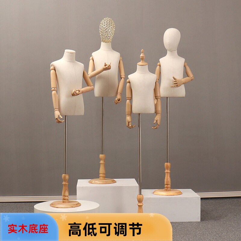 儿童模特道具半身童装服装店男女小孩衣服展示架带头人台架子实木