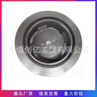 供应康明斯6BT5.9发动机曲轴扭振减振器39114223916436