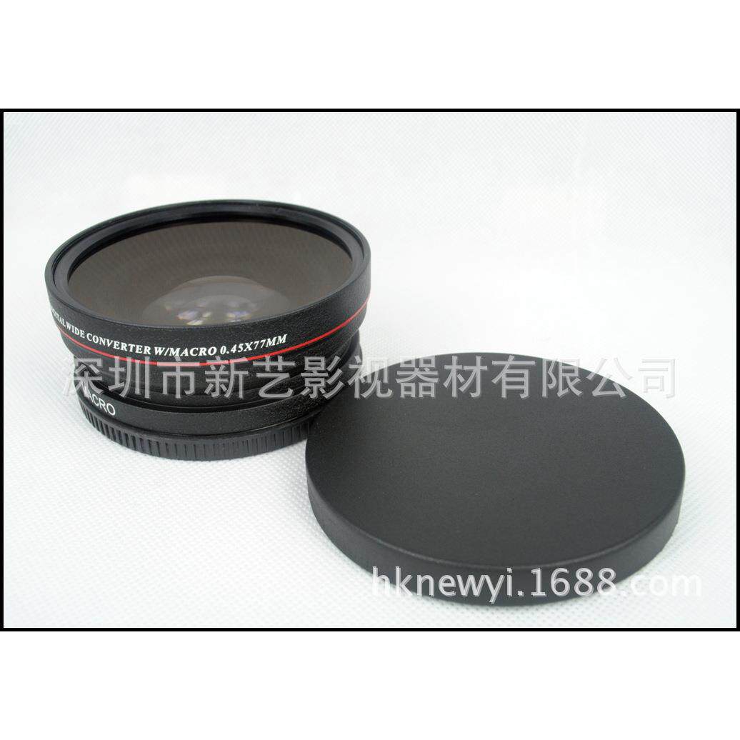 新艺77mm0.45倍广角镜0.45X77MM黑色(UV82)
