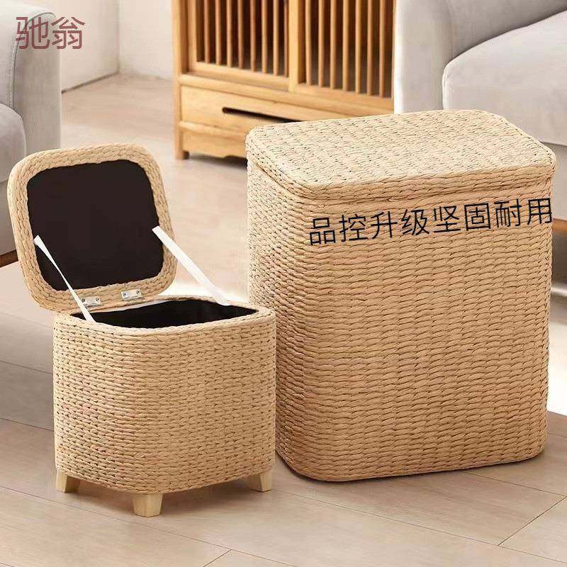 ebe藤编多功能实木收纳凳子客厅可坐储物编织小矮凳家用门口穿换,机械设备,其他机械设备,淘宝优惠券,粉丝福利购,淘宝优惠卷