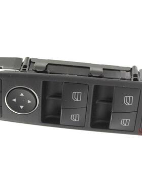 适用奔驰A180A200A260B180B200B260等玻璃升降器开关拆车件