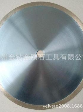 金刚石超薄切割片光学玻璃专用锯片K9玻璃专用锯片超硬材料