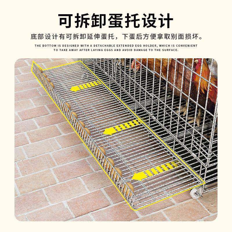 鸡笼子家用加粗大号养殖笼折叠鸭笼鹅笼狗笼自动滚蛋鸡笼直发,机械设备,其他机械设备,淘宝优惠券,粉丝福利购,淘宝优惠卷