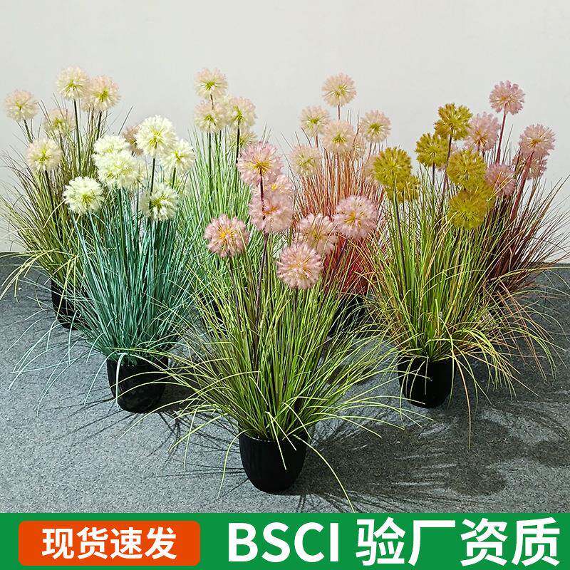 仿真蒲公英盆栽造景装饰摆件北欧简约摄影道具假仿真花绿色植物